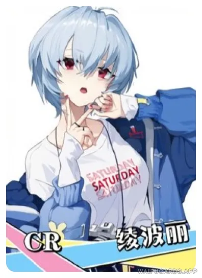 NS-05-M10-17 Rei Ayanami | Evangelion